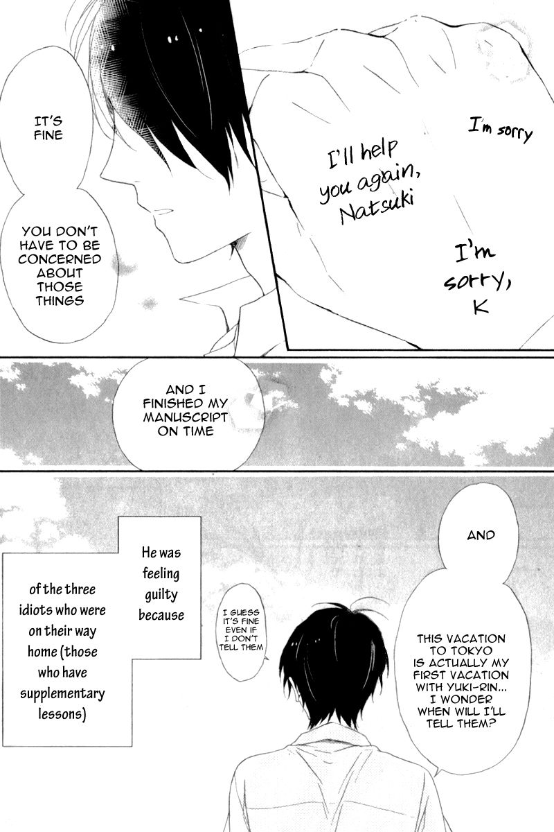 Nijiiro Days (MIZUNO Minami) Chapter 5.5 page 35 - Chapter 5.5