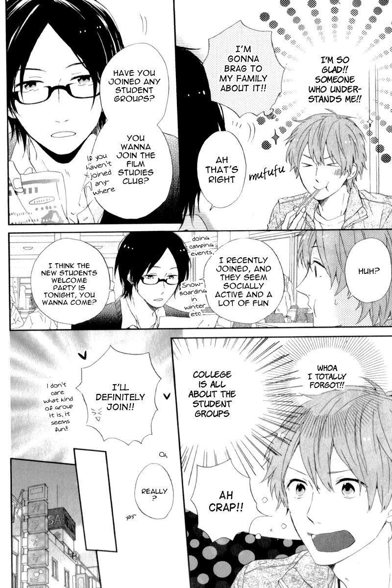 Nijiiro Days (MIZUNO Minami) Chapter 5.6 page 12 - Chapter 5.6