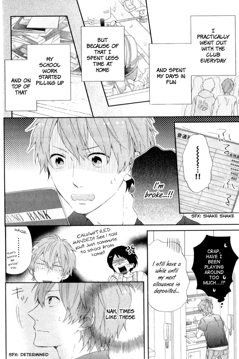 Nijiiro Days (MIZUNO Minami) Chapter 5.6 page 14 - Chapter 5.6