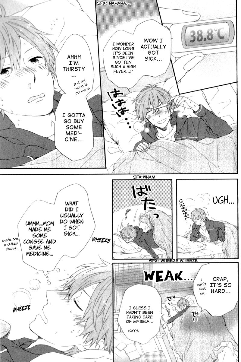 Nijiiro Days (MIZUNO Minami) Chapter 5.6 page 17 - Chapter 5.6