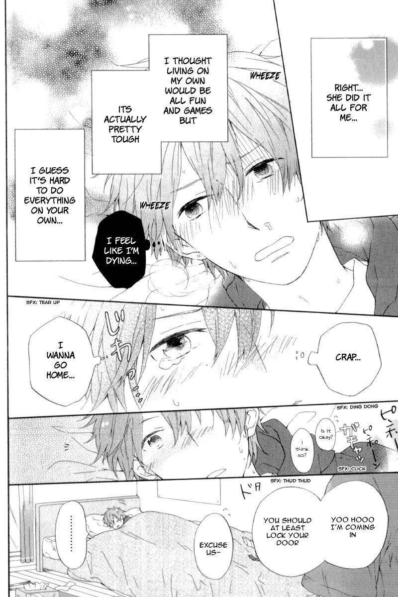 Nijiiro Days (MIZUNO Minami) Chapter 5.6 page 18 - Chapter 5.6