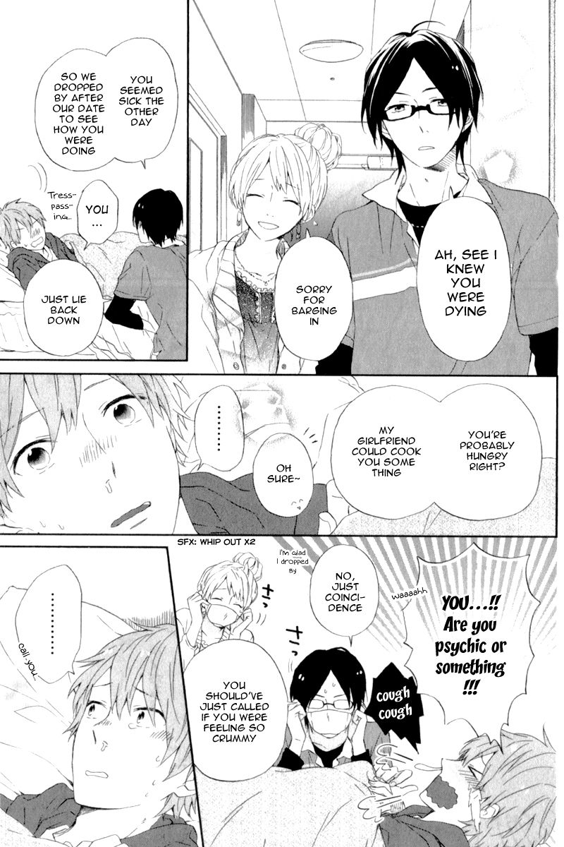 Nijiiro Days (MIZUNO Minami) Chapter 5.6 page 19 - Chapter 5.6