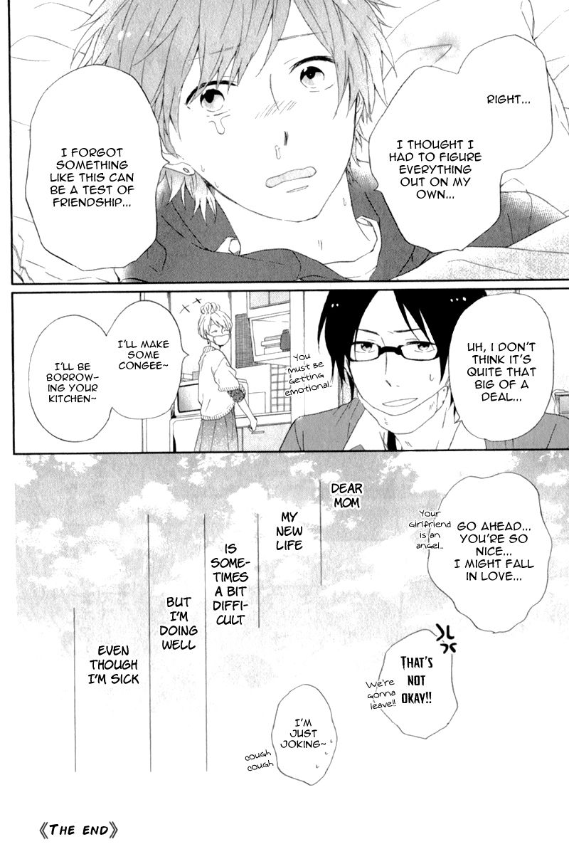 Nijiiro Days (MIZUNO Minami) Chapter 5.6 page 20 - Chapter 5.6