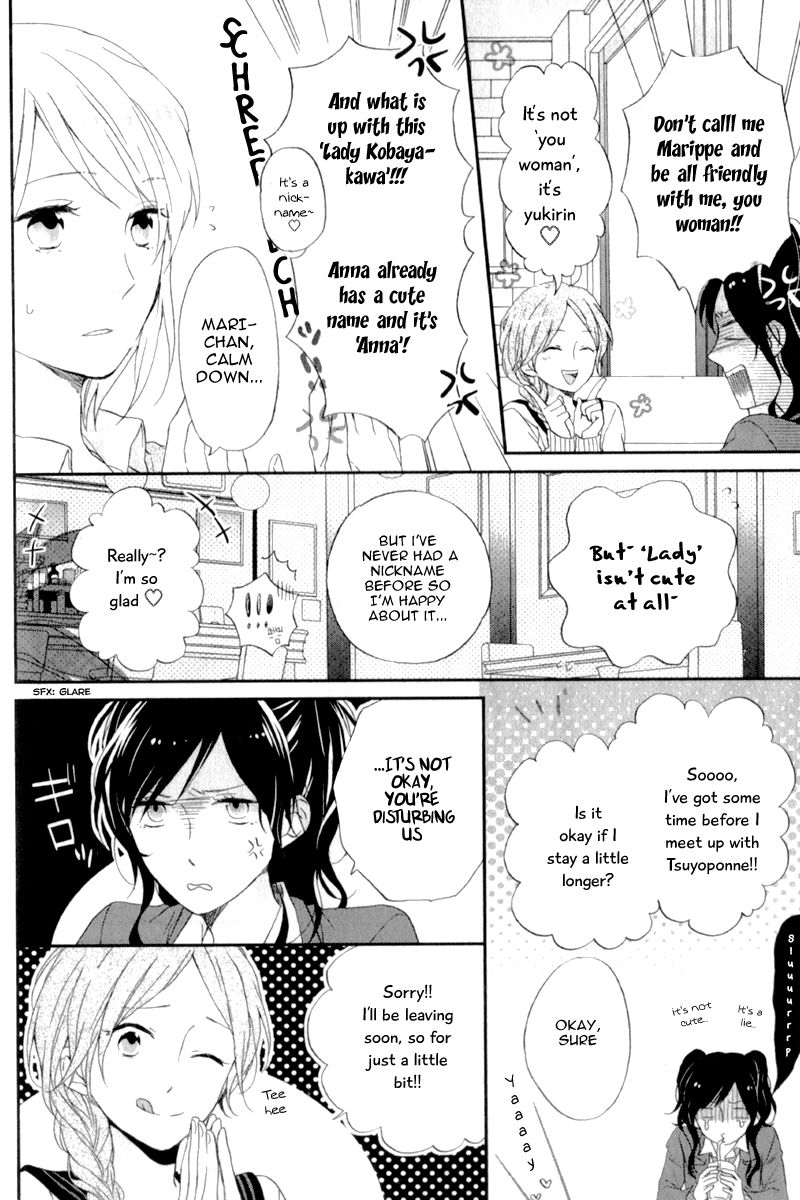 Nijiiro Days (MIZUNO Minami) Chapter 5.7 page 10 - Chapter 5.7 : Rainbow girl