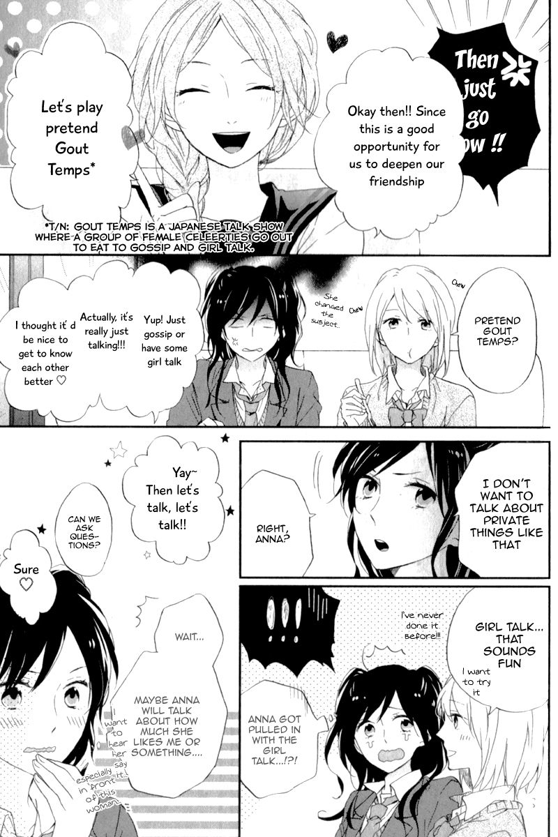 Nijiiro Days (MIZUNO Minami) Chapter 5.7 page 11 - Chapter 5.7 : Rainbow girl