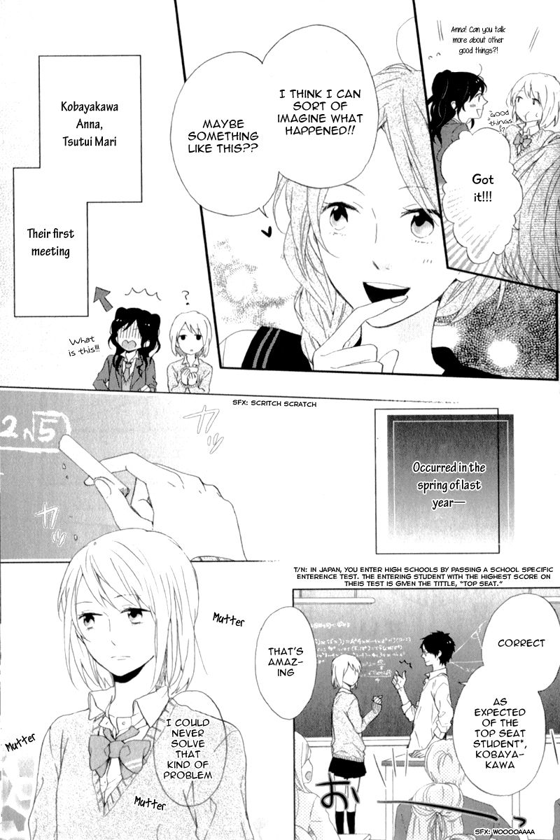 Nijiiro Days (MIZUNO Minami) Chapter 5.7 page 13 - Chapter 5.7 : Rainbow girl
