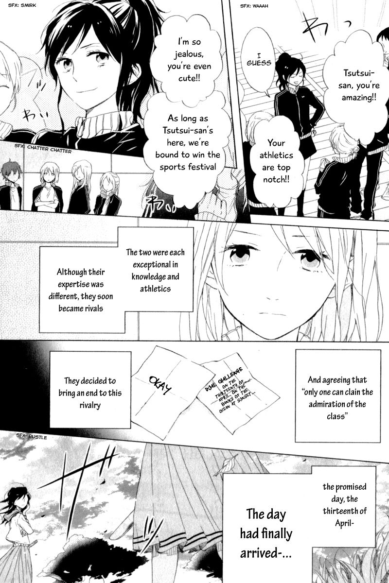 Nijiiro Days (MIZUNO Minami) Chapter 5.7 page 15 - Chapter 5.7 : Rainbow girl
