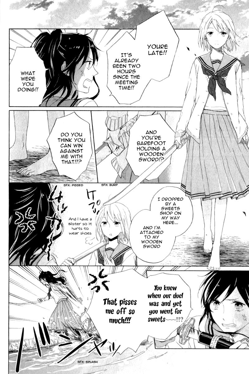 Nijiiro Days (MIZUNO Minami) Chapter 5.7 page 16 - Chapter 5.7 : Rainbow girl