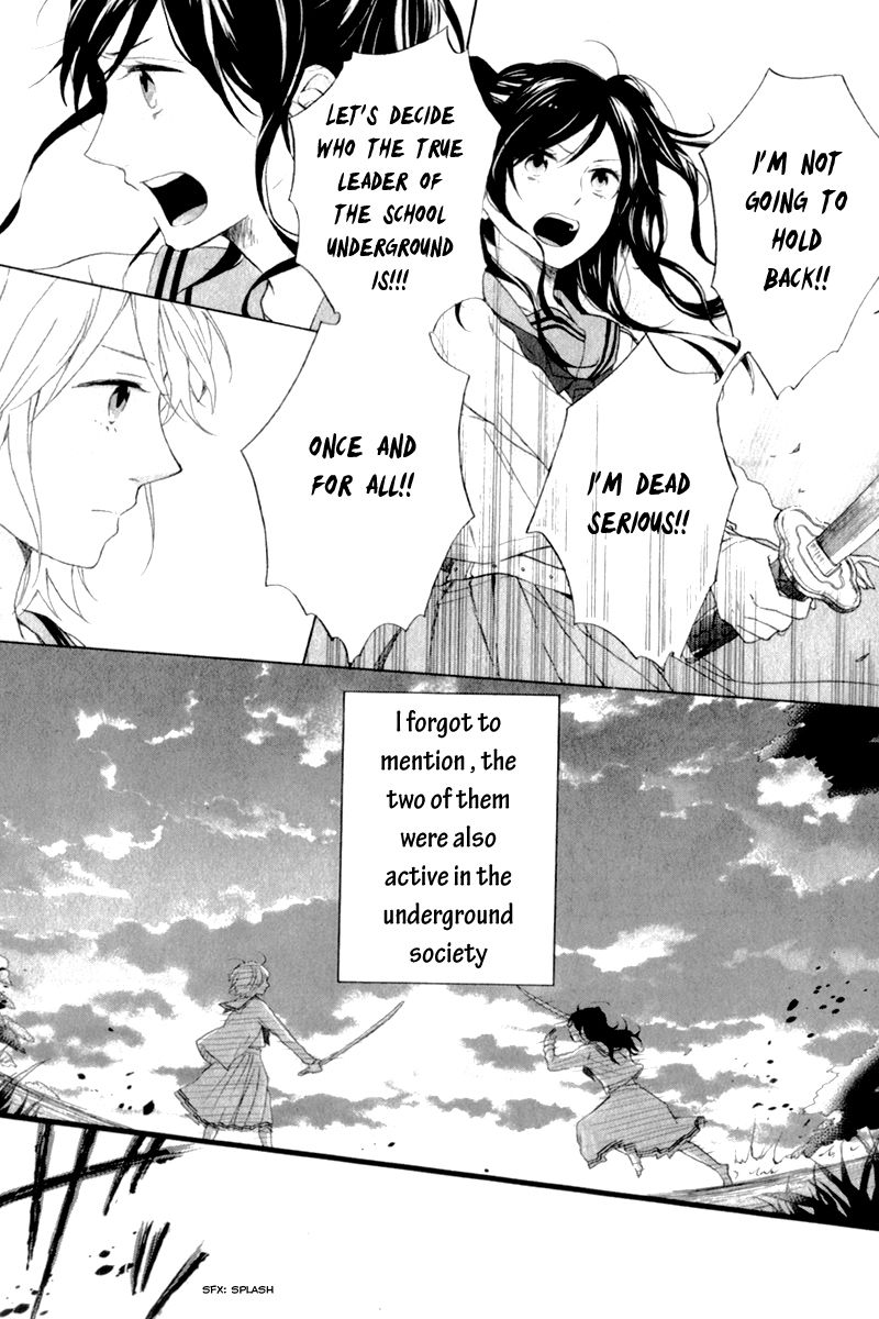 Nijiiro Days (MIZUNO Minami) Chapter 5.7 page 17 - Chapter 5.7 : Rainbow girl
