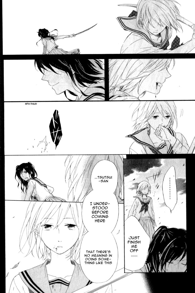 Nijiiro Days (MIZUNO Minami) Chapter 5.7 page 18 - Chapter 5.7 : Rainbow girl