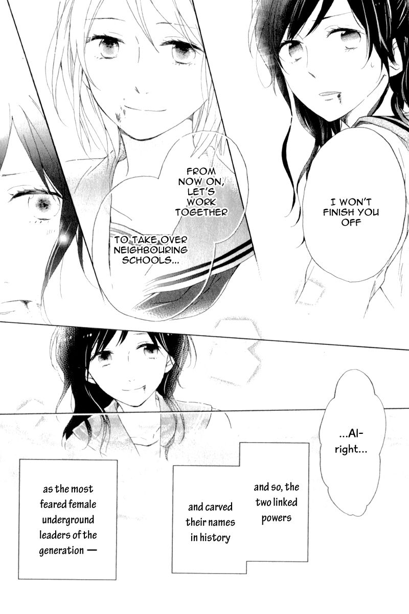 Nijiiro Days (MIZUNO Minami) Chapter 5.7 page 19 - Chapter 5.7 : Rainbow girl