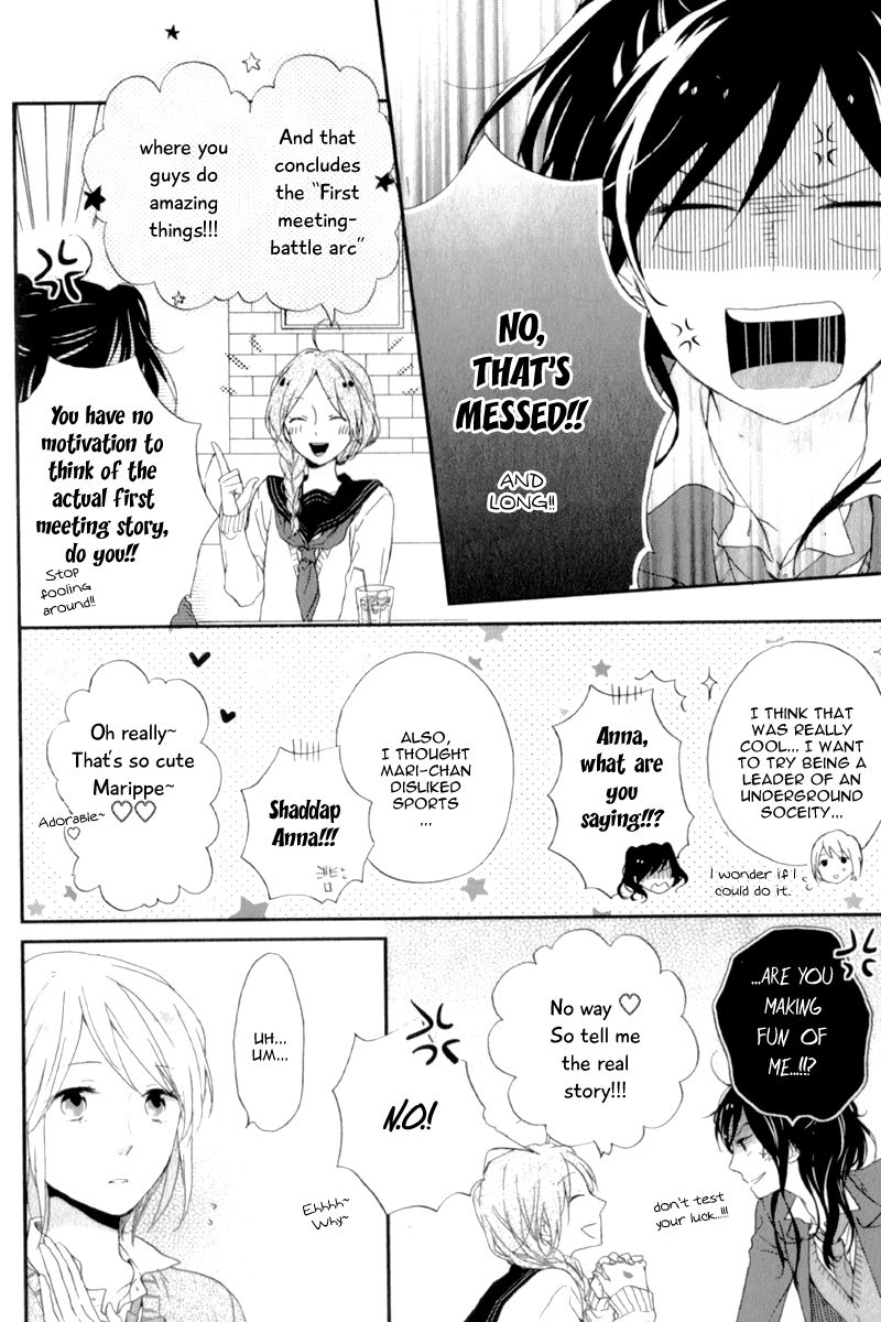 Nijiiro Days (MIZUNO Minami) Chapter 5.7 page 20 - Chapter 5.7 : Rainbow girl