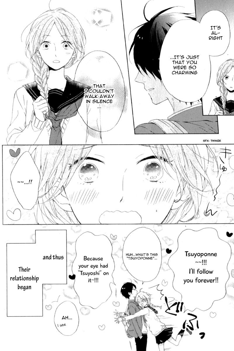 Nijiiro Days (MIZUNO Minami) Chapter 5.7 page 26 - Chapter 5.7 : Rainbow girl