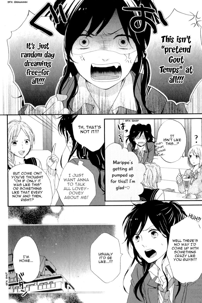 Nijiiro Days (MIZUNO Minami) Chapter 5.7 page 28 - Chapter 5.7 : Rainbow girl