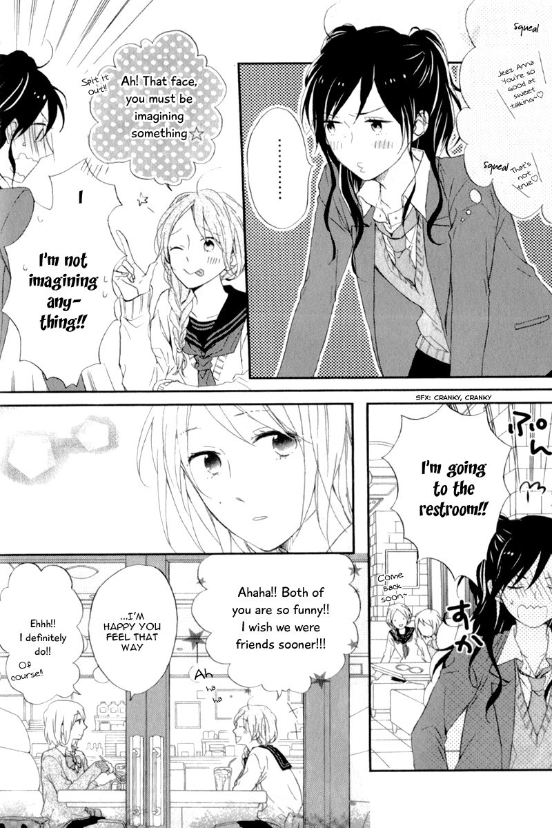 Nijiiro Days (MIZUNO Minami) Chapter 5.7 page 30 - Chapter 5.7 : Rainbow girl