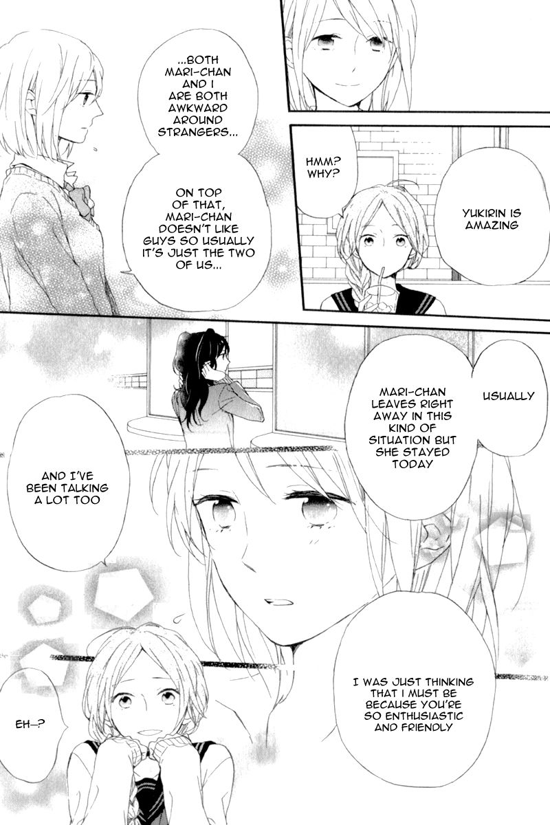 Nijiiro Days (MIZUNO Minami) Chapter 5.7 page 31 - Chapter 5.7 : Rainbow girl
