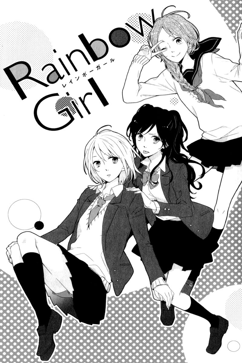 Nijiiro Days (MIZUNO Minami) Chapter 5.7 page 4 - Chapter 5.7 : Rainbow girl