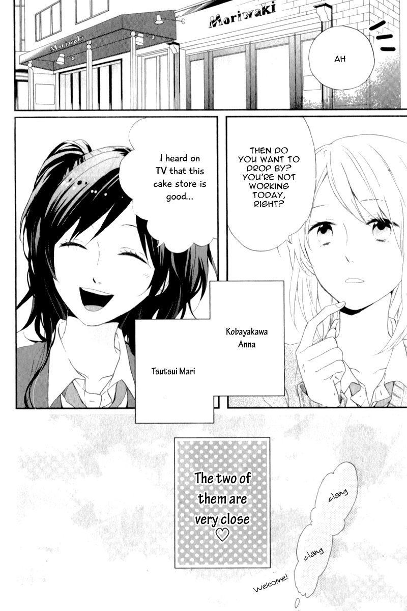 Nijiiro Days (MIZUNO Minami) Chapter 5.7 page 6 - Chapter 5.7 : Rainbow girl