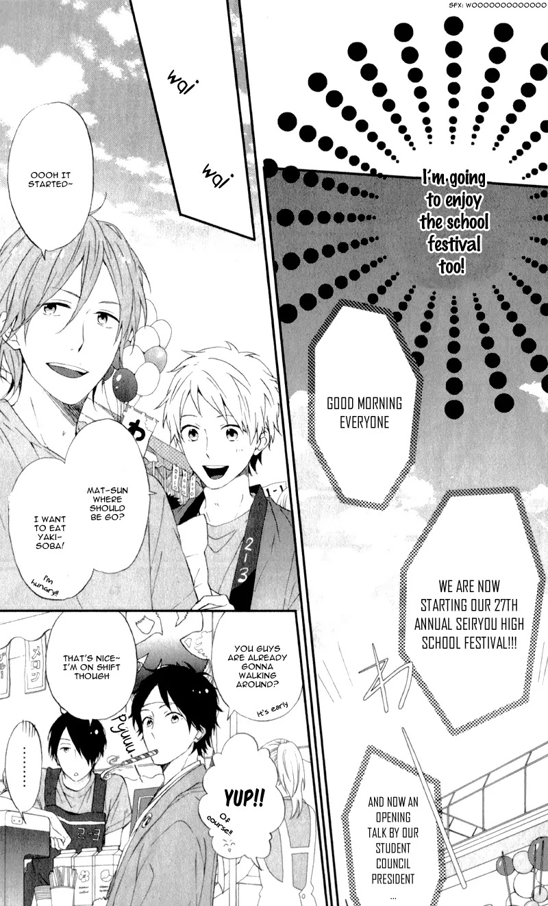 Nijiiro Days (MIZUNO Minami) Chapter 5 page 14 - Chapter 5