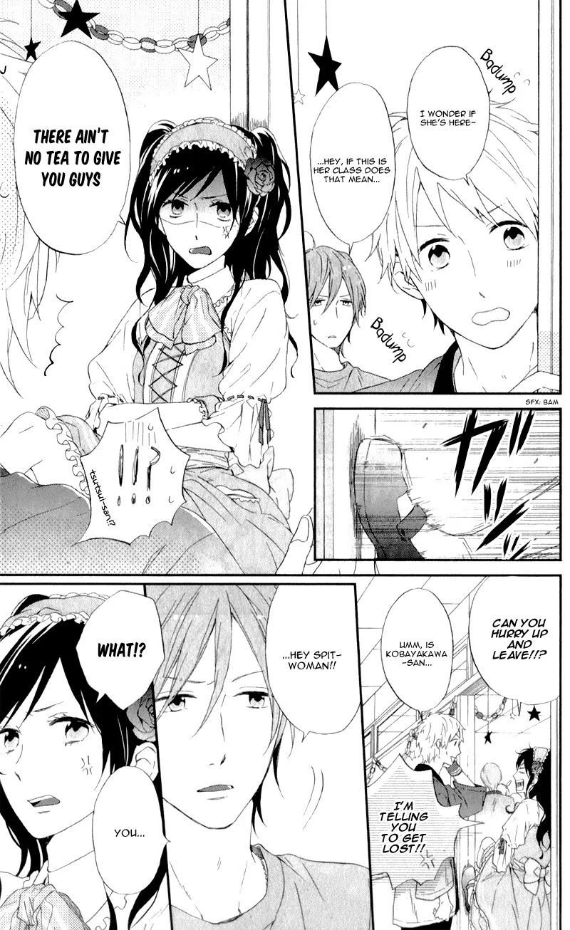 Nijiiro Days (MIZUNO Minami) Chapter 5 page 16 - Chapter 5