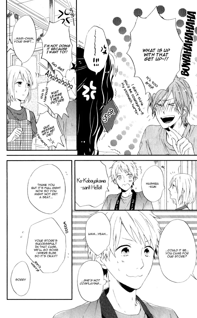 Nijiiro Days (MIZUNO Minami) Chapter 5 page 17 - Chapter 5