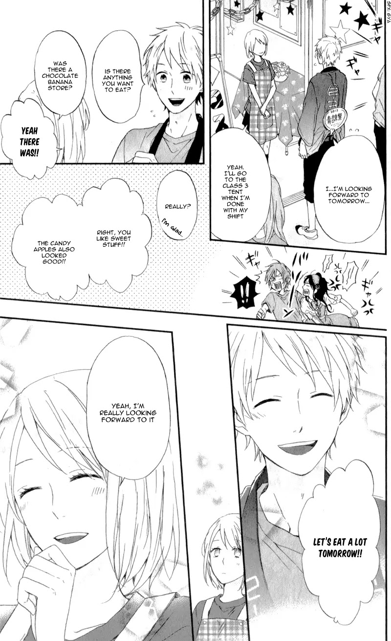 Nijiiro Days (MIZUNO Minami) Chapter 5 page 18 - Chapter 5