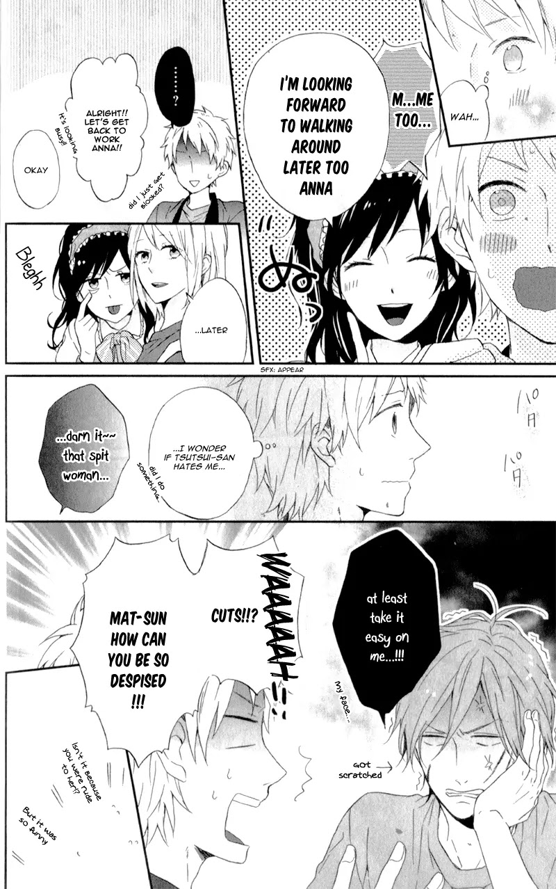 Nijiiro Days (MIZUNO Minami) Chapter 5 page 19 - Chapter 5
