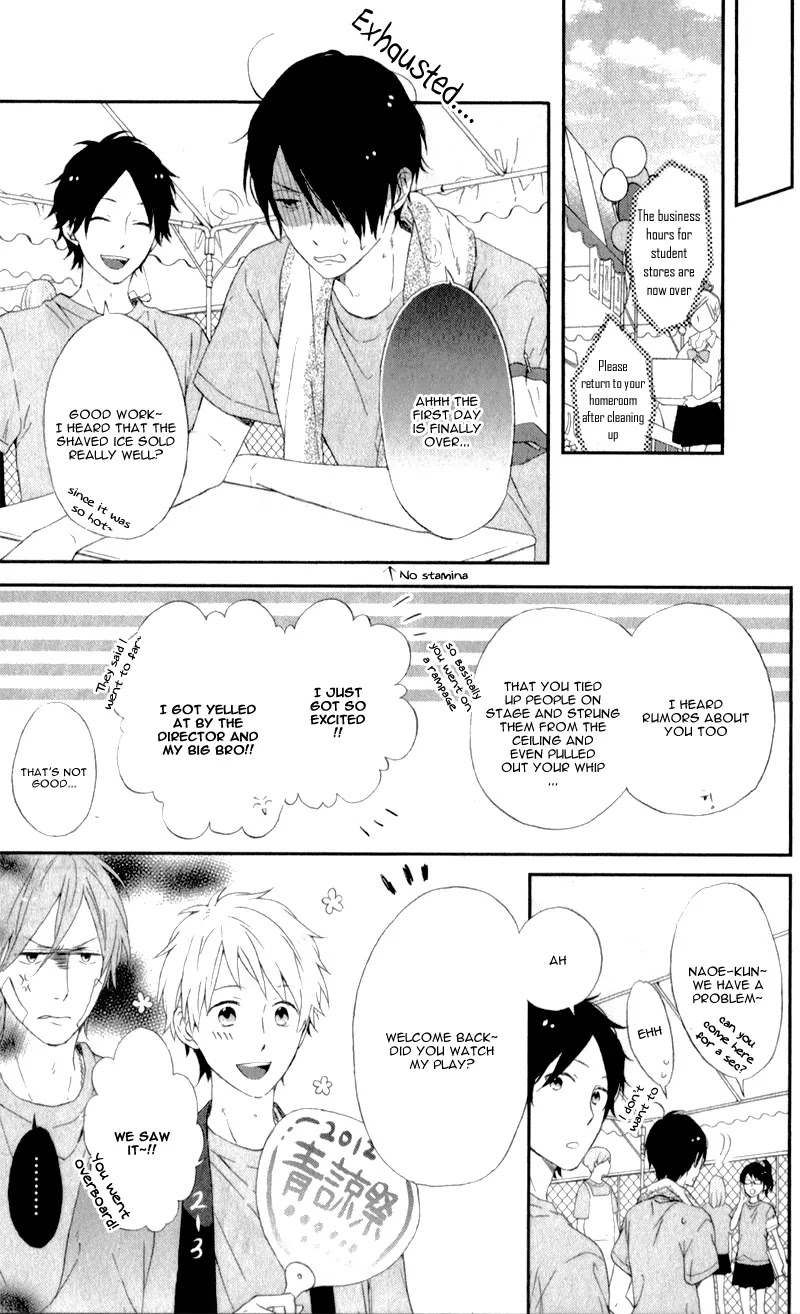 Nijiiro Days (MIZUNO Minami) Chapter 5 page 20 - Chapter 5
