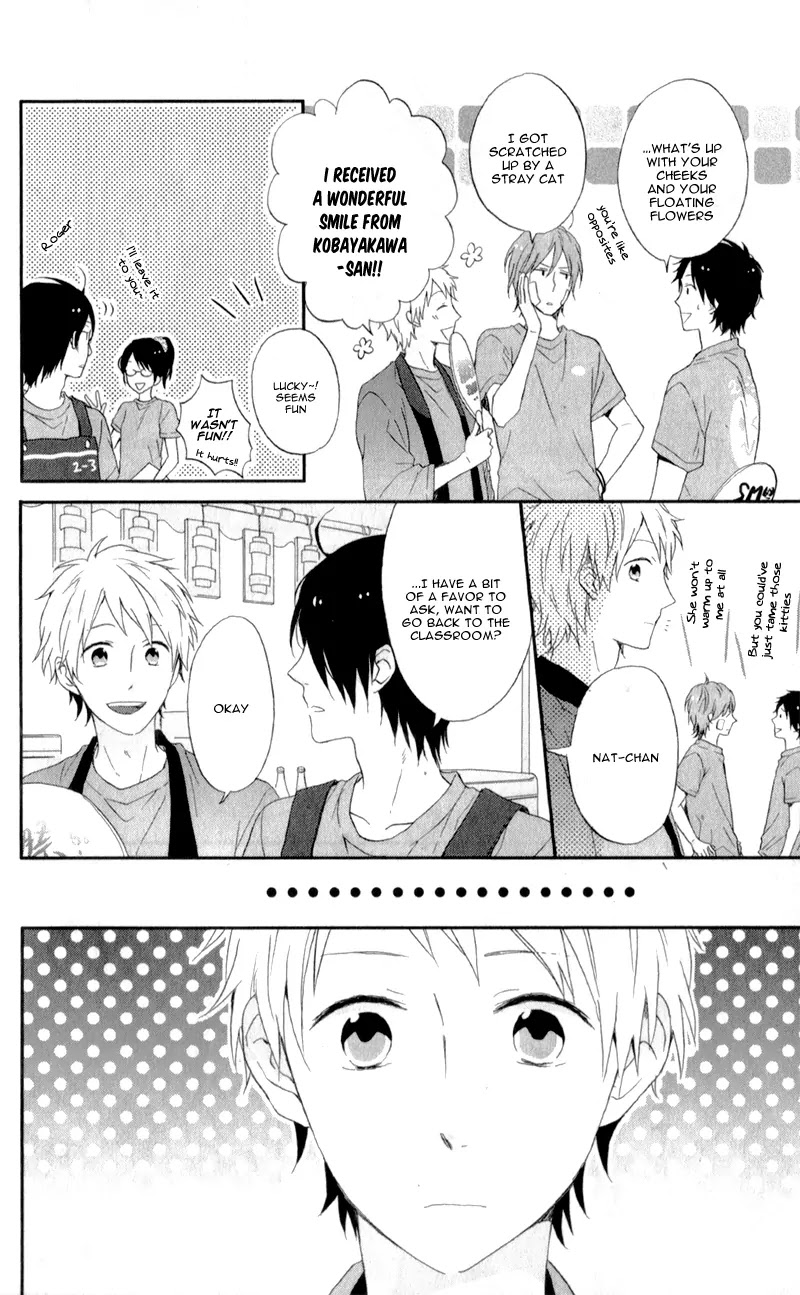 Nijiiro Days (MIZUNO Minami) Chapter 5 page 21 - Chapter 5
