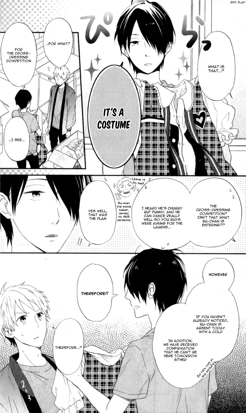 Nijiiro Days (MIZUNO Minami) Chapter 5 page 22 - Chapter 5