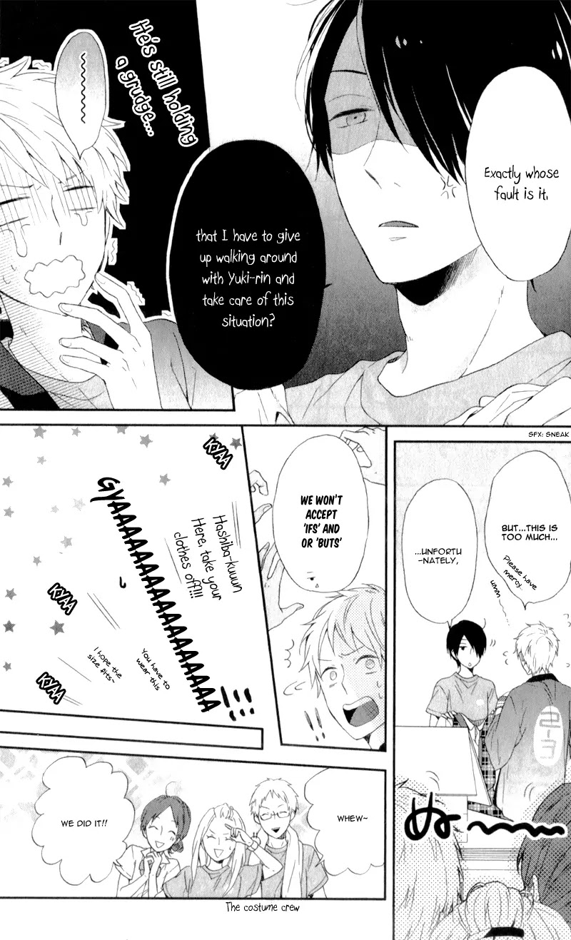 Nijiiro Days (MIZUNO Minami) Chapter 5 page 24 - Chapter 5