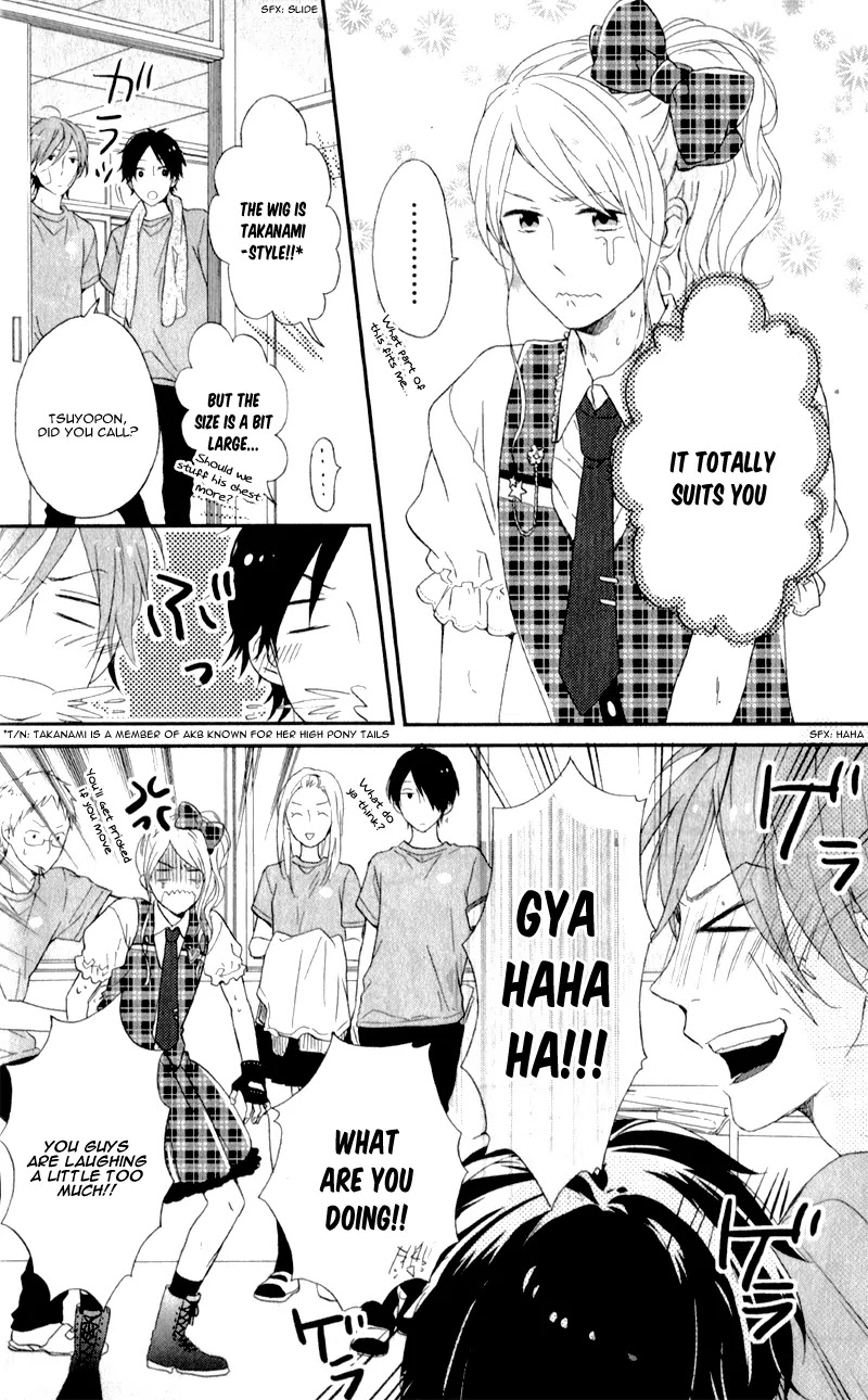 Nijiiro Days (MIZUNO Minami) Chapter 5 page 25 - Chapter 5