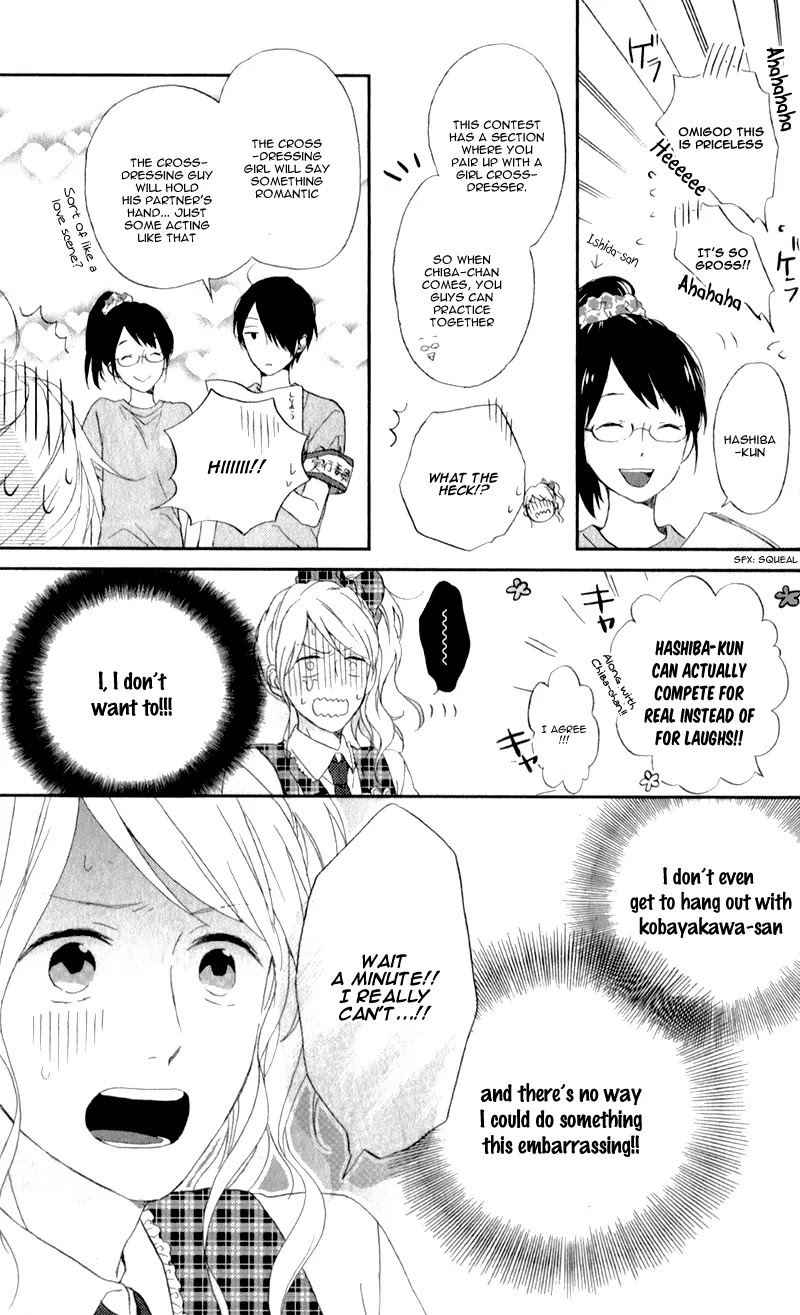 Nijiiro Days (MIZUNO Minami) Chapter 5 page 26 - Chapter 5