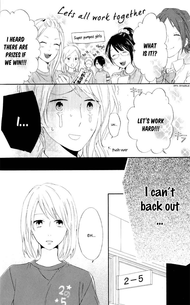 Nijiiro Days (MIZUNO Minami) Chapter 5 page 27 - Chapter 5