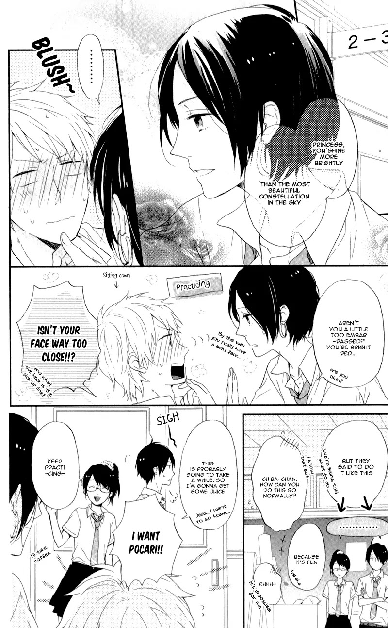 Nijiiro Days (MIZUNO Minami) Chapter 5 page 31 - Chapter 5