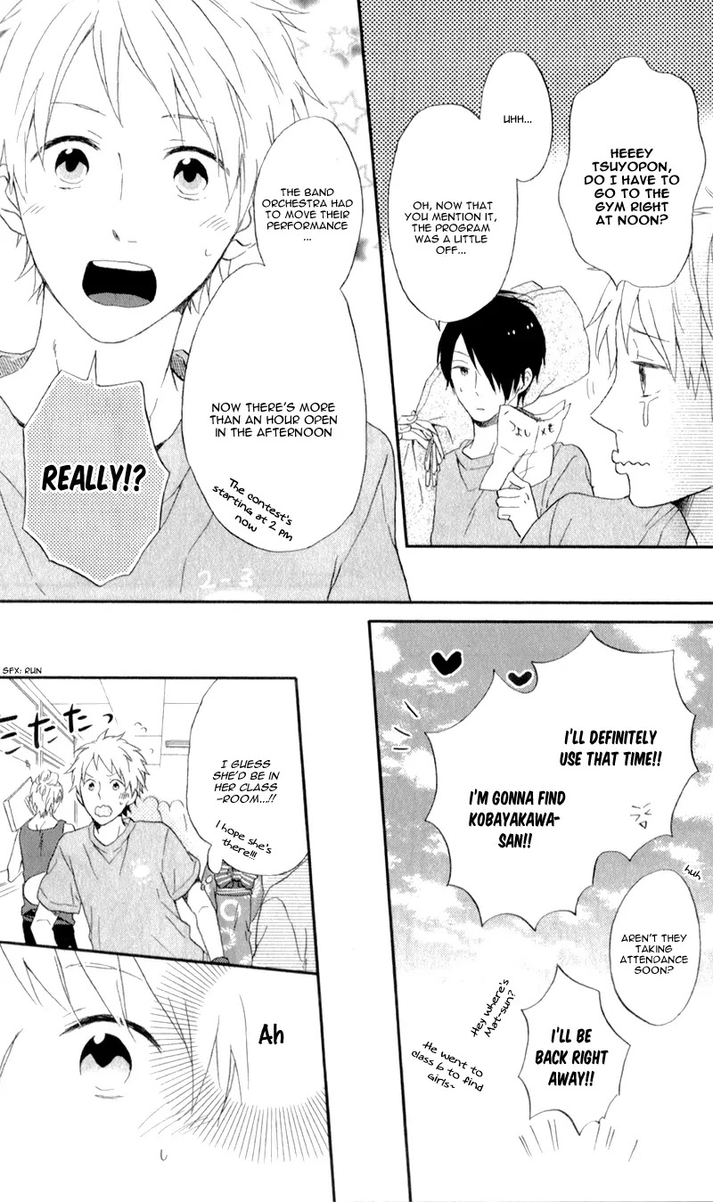 Nijiiro Days (MIZUNO Minami) Chapter 5 page 34 - Chapter 5
