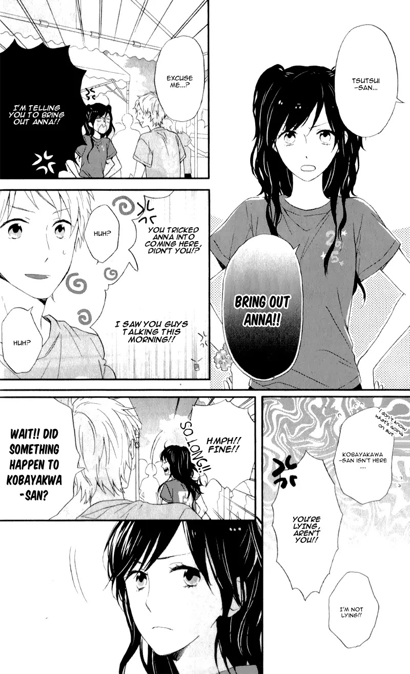 Nijiiro Days (MIZUNO Minami) Chapter 5 page 39 - Chapter 5