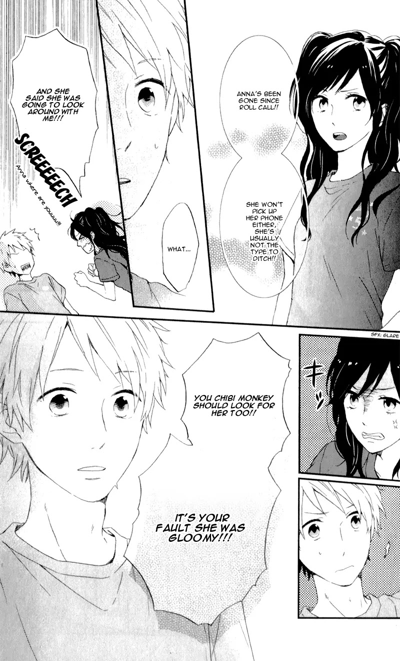 Nijiiro Days (MIZUNO Minami) Chapter 5 page 40 - Chapter 5