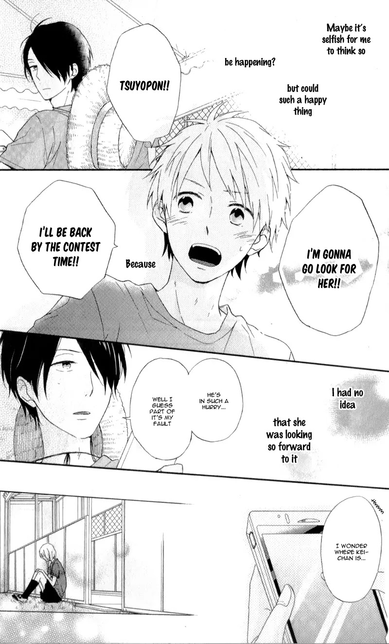Nijiiro Days (MIZUNO Minami) Chapter 5 page 42 - Chapter 5