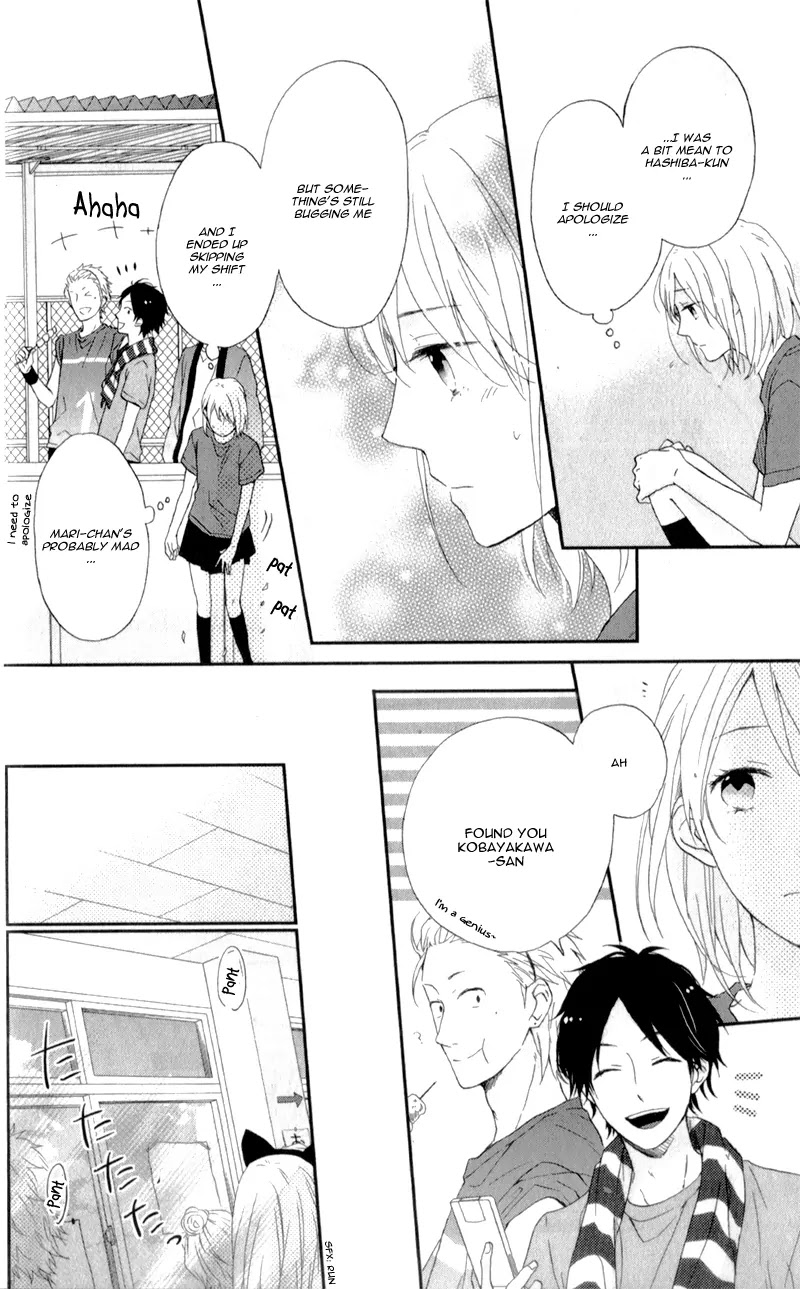 Nijiiro Days (MIZUNO Minami) Chapter 5 page 43 - Chapter 5