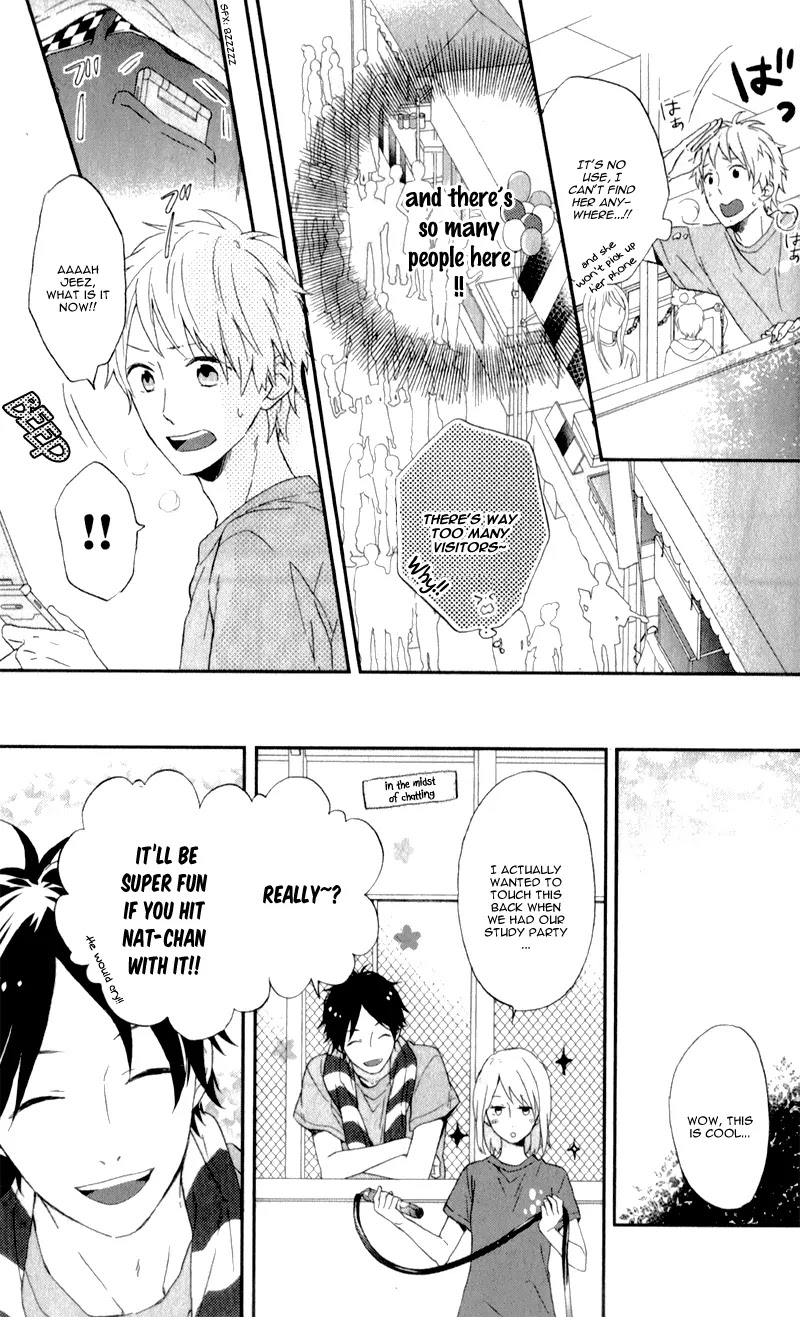 Nijiiro Days (MIZUNO Minami) Chapter 5 page 44 - Chapter 5