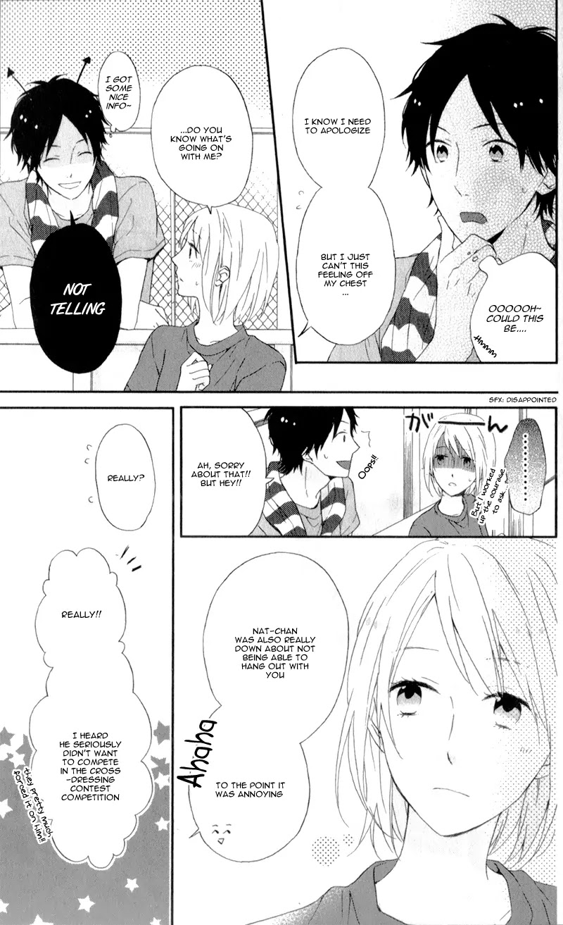 Nijiiro Days (MIZUNO Minami) Chapter 5 page 46 - Chapter 5