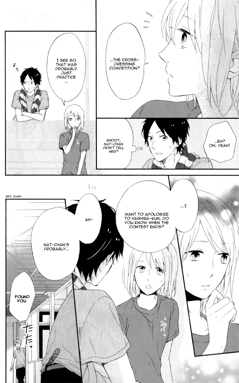 Nijiiro Days (MIZUNO Minami) Chapter 5 page 47 - Chapter 5
