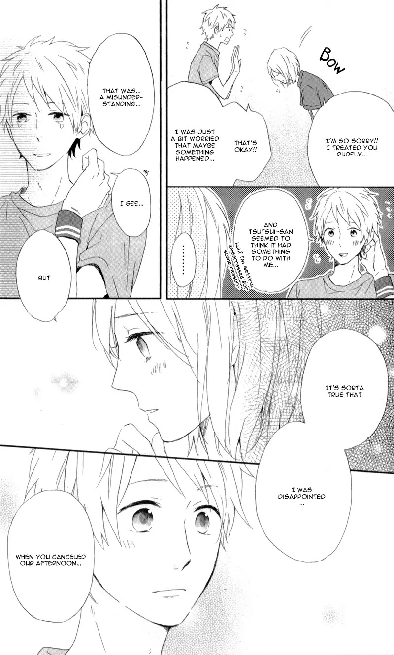 Nijiiro Days (MIZUNO Minami) Chapter 5 page 50 - Chapter 5