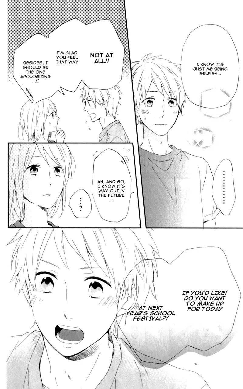 Nijiiro Days (MIZUNO Minami) Chapter 5 page 51 - Chapter 5