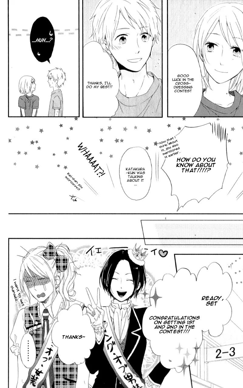 Nijiiro Days (MIZUNO Minami) Chapter 5 page 53 - Chapter 5