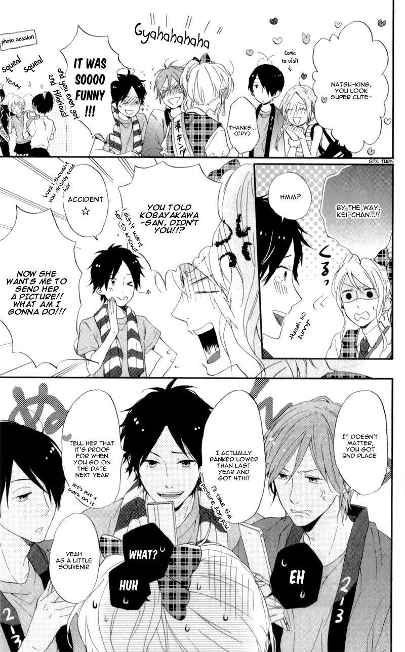 Nijiiro Days (MIZUNO Minami) Chapter 5 page 54 - Chapter 5