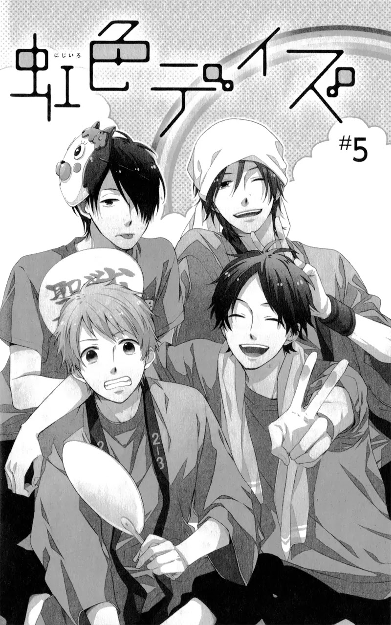 Nijiiro Days (MIZUNO Minami) Chapter 5 page 7 - Chapter 5