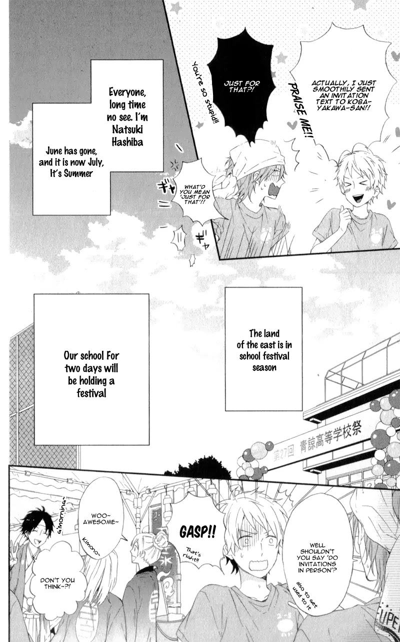 Nijiiro Days (MIZUNO Minami) Chapter 5 page 9 - Chapter 5