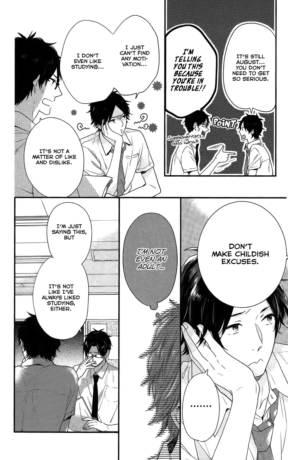 Nijiiro Days (MIZUNO Minami) Chapter 50 page 14 - Chapter 50: Eternal Summer Over Eternal Studying